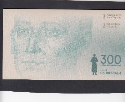 Beschrijving voorzijde: CKOBOPOKA